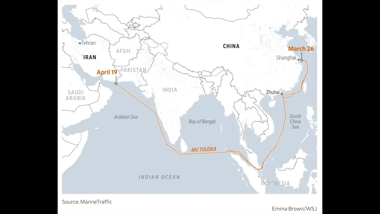 Route map of MV Tulska between China and Iran with key dates marked