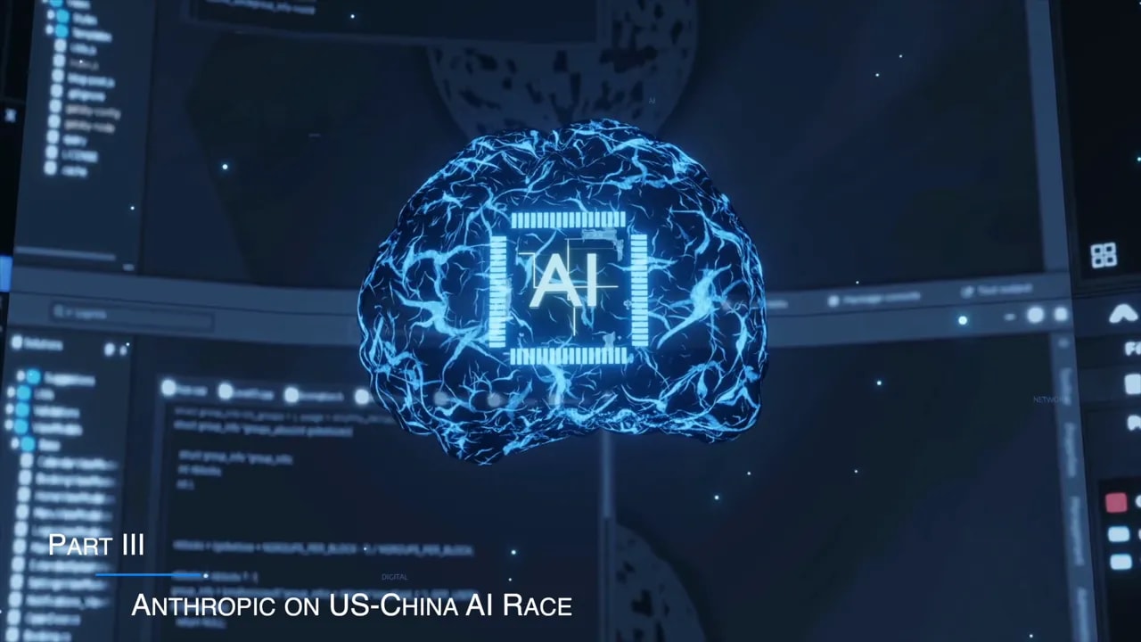 Glowing neural brain with an AI microchip symbol representing compute power in the US-China AI race
